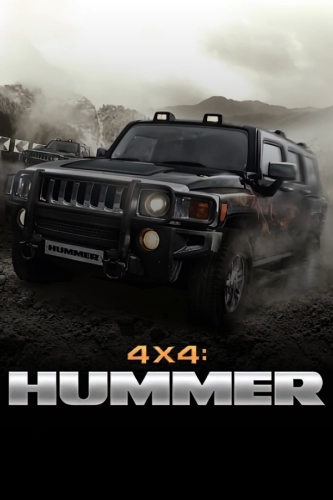Полный привод 2: HUMMER / 4x4 Hummer [L] [ENG / ENG] (2007, Simulation) [1С]