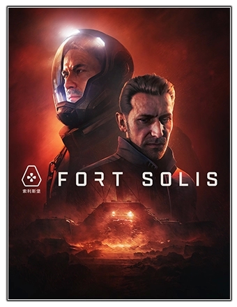 Fort Solis: Terra Edition [Build 13102434 + DLCs] (2023) PC | RePack от FitGirl
