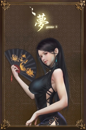 YUME 2: Sleepless Night (2021) PC | RePack от R.G. Freedom