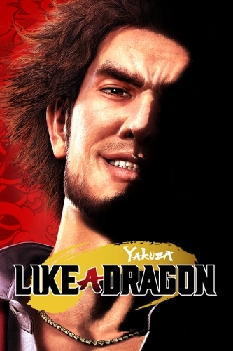 Yakuza: Like a Dragon [build 6514770 + DLCs] (2020) PC | Repack от Decepticon