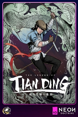 The Legend of Tianding (2021) PC | RePack от FitGirl