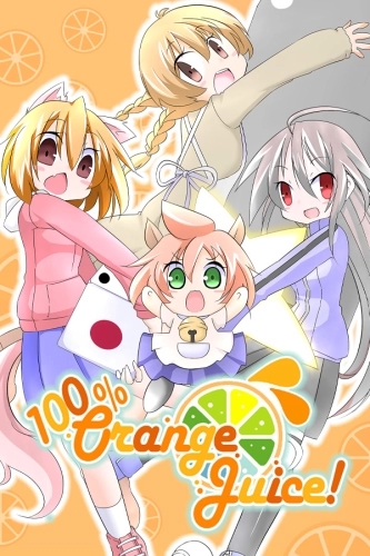 100% Orange Juice: All Stars Collection [v 3.7 + DLCs] (2013) PC | RePack от FitGirl