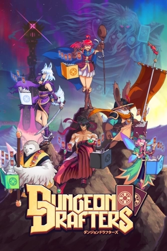 Dungeon Drafters [v 1.1.0.4 + DLC] (2023) PC | RePack от FitGirl