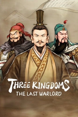 Three Kingdoms: The Last Warlord [v 1.0.0.2034 + DLCs] (2021) PC | RePack от SpaceX