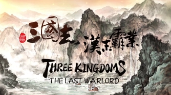 Three Kingdoms: The Last Warlord (2021)