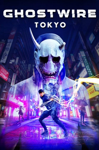 Ghostwire: Tokyo (2022)