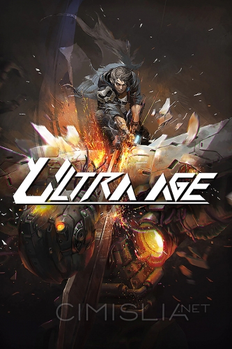Ultra Age (2022) - Обложка