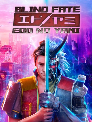Blind Fate: Edo no Yami (2022)