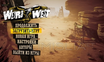 Weird West - Скриншот