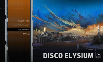 Disco Elysium: The Final Cut - Скриншот