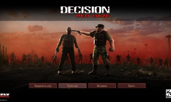 Decision: Red Daze - Скриншот