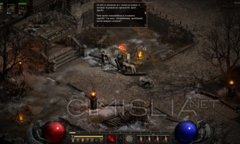 Diablo II: Resurrected - Скриншот