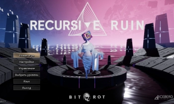Recursive Ruin - Скриншот