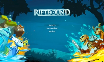 Riftbound - Скриншот