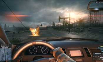 Battlefield 4 - Скриншот