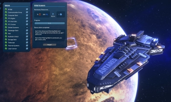 InfraSpace - Скриншот