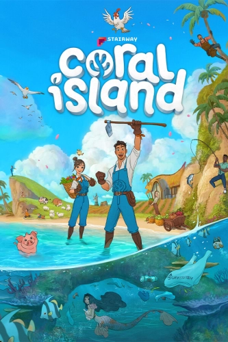 Coral Island (2023) - Обложка