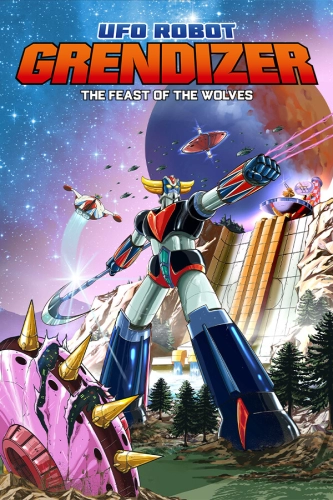 UFO Robot Grendizer - The Feast of the Wolves: Deluxe Edition [Build 12659854 + DLCs] (2023) PC | RePack от FitGirl