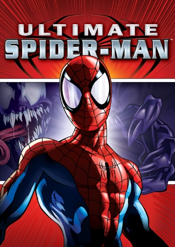 Ultimate Spider-Man (2005) - Обложка