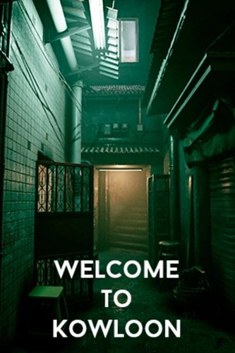 Welcome to Kowloon (2023) - Обложка