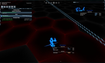 X4: Foundations - Скриншот