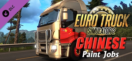 Euro Truck Simulator 2 - Chinese Paint Jobs Pack (2016)