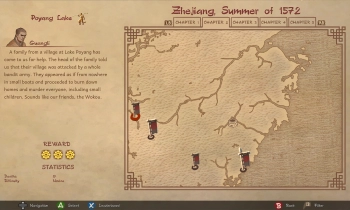 9 Monkeys of Shaolin - Скриншот