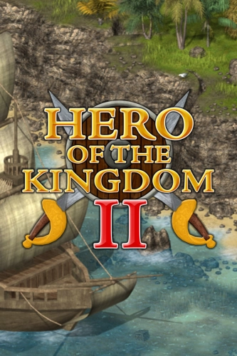 Hero of the Kingdom II (2015)