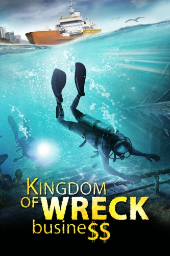 Kingdom of Wreck Business (2023) - Обложка