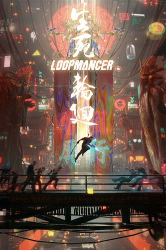 Loopmancer (2022) - Обложка