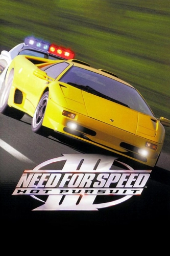 Need for Speed III: Hot Pursuit (1998) - Обложка