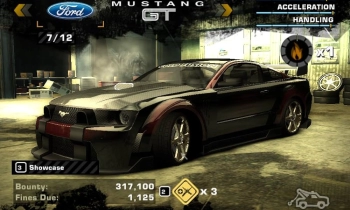 Need for Speed: Most Wanted - Скриншот