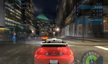 Need for Speed: Underground - Скриншот