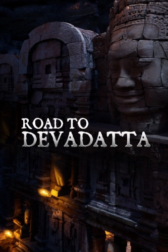 Road to Devadatta (2023) - Обложка