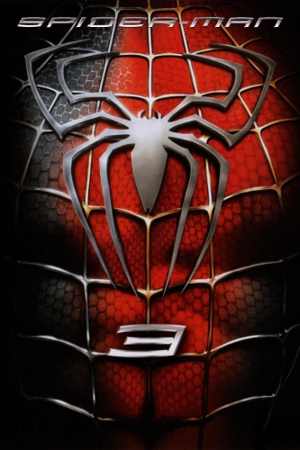 Spider-Man 3 (2007) - Обложка