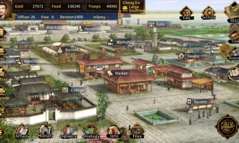 Three Kingdoms: The Last Warlord - Скриншот