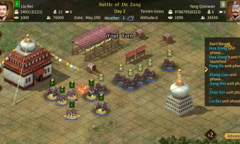 Three Kingdoms: The Last Warlord - Скриншот