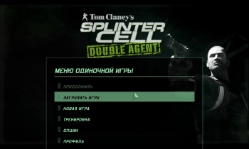Tom Clancy`s Splinter Cell - Double Agent - Скриншот