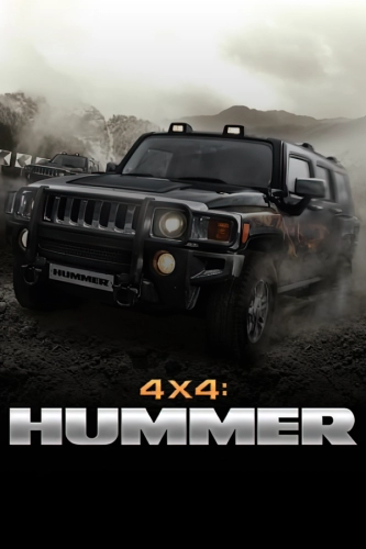 4x4 Hummer (2007)