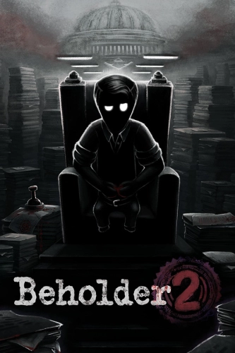 Beholder 2 (2018) - Обложка
