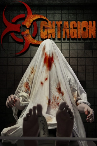 Contagion (2013) - Обложка