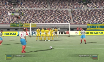 FIFA 08 - Скриншот