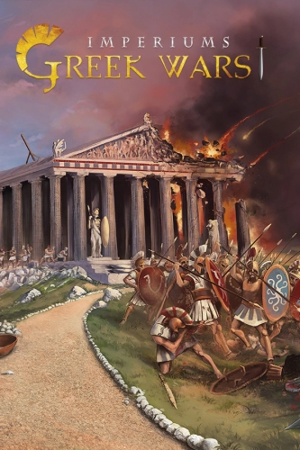 Imperiums: Greek Wars (2020) - Обложка