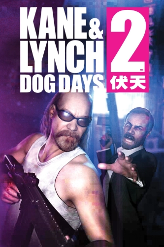 Kane & Lynch 2: Dog Days (2010) - Обложка