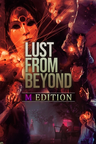 Lust from Beyond: M Edition (2022)