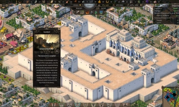 Nebuchadnezzar - Скриншот