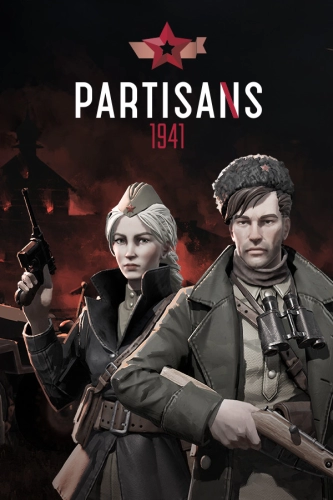 Partisans 1941 (2020) - Обложка