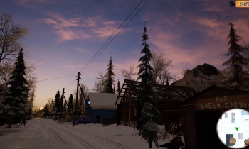 Siberian Village - Скриншот