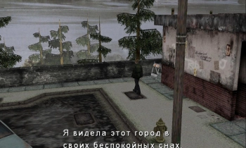Silent Hill 2 - Скриншот