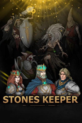 Stones Keeper (2022) - Обложка